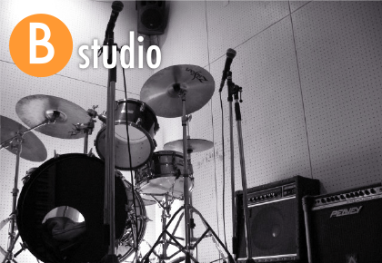 ※バンド仲間とガンガンやれば、一体感が楽しめるB-studio